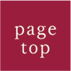 pagetop